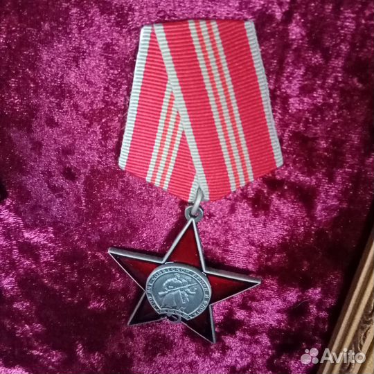 Значки и медали СССР