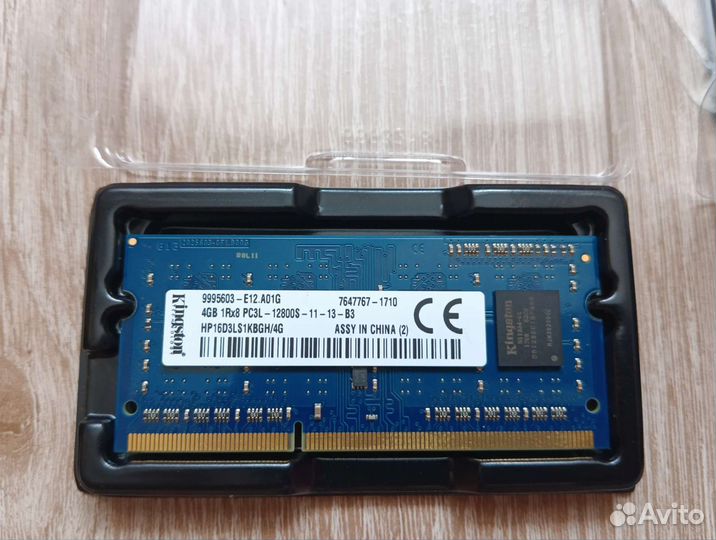 Оперативная память ddr3l 4 гб