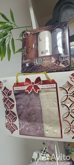 Полотенца подарочные наборы