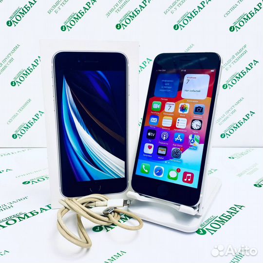 Apple iPhone SE (A2296) 2020г. №220593