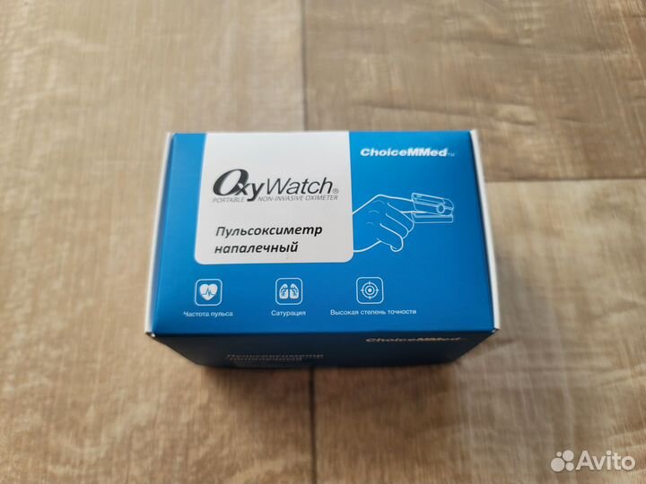 Новый пульсоксиметр ChoiceMMed MD300C12