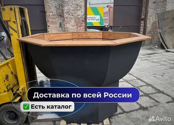 Банный чан 204 см диаметр за 15-25 дней