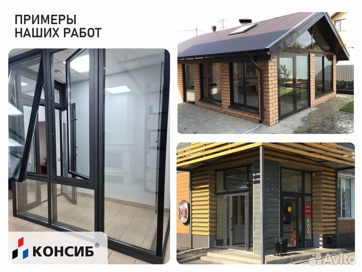 Пластиковые двери оптом, с завода