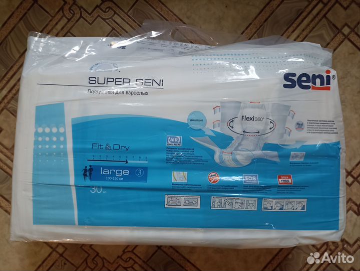 Памперсы для взрослых seni 3