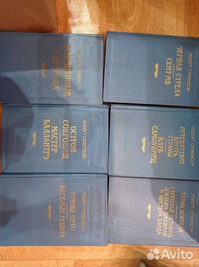 Книги из коллекции Библиотека Сойкина