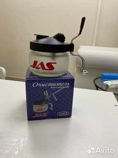 Очиститель для аэрографа