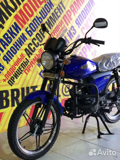 Racer Alpha 110(Новый)