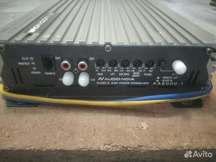 Комплект музыки в авто