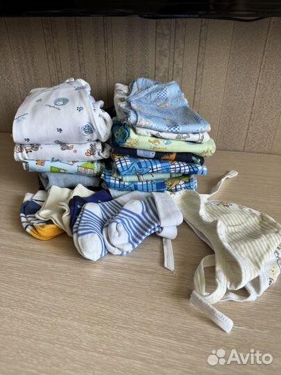 Вещи пакетом на мальчика 56 62 для новорожденного