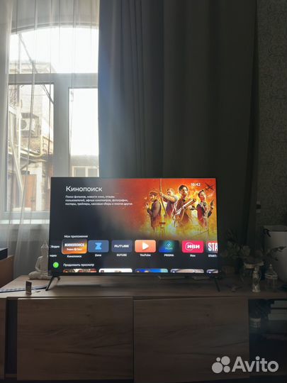 Телевизор со SMART tv