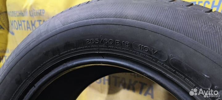 Michelin Latitude Tour HP 265/60 R18