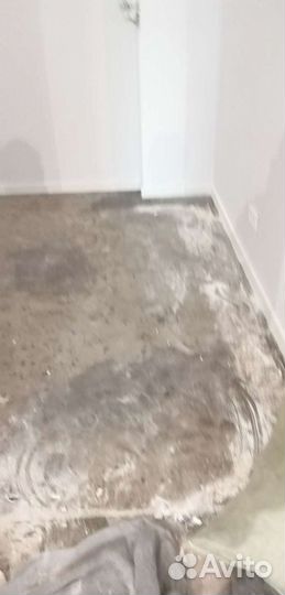 Уборка домов, квартир и офисов, Озонирование