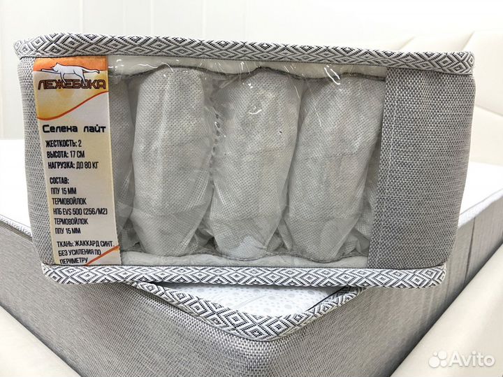 Матрас новый