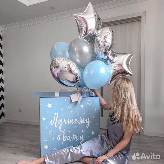 Коробка сюрприз для шаров