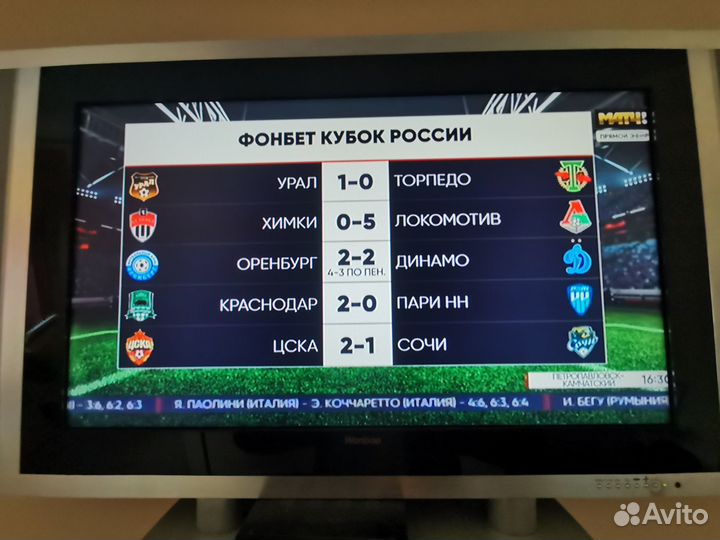 Телевизор WanBao