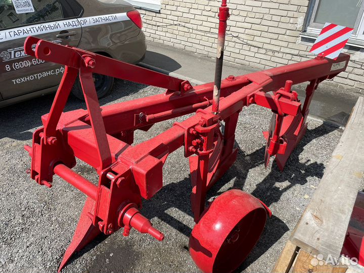 Плуг Минский Завод Шестерен ПЛН-3-35, 2023