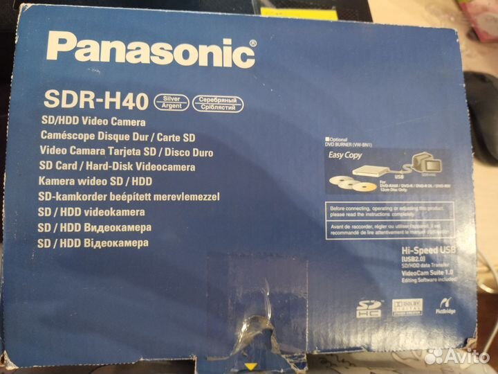 Видеокамера Panasonic SDR-H40