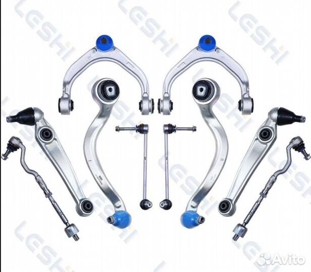 Комплект рычагов передней подвески BMW E70 E71
