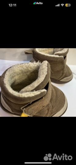 Босоногие ботиночки демисезонные