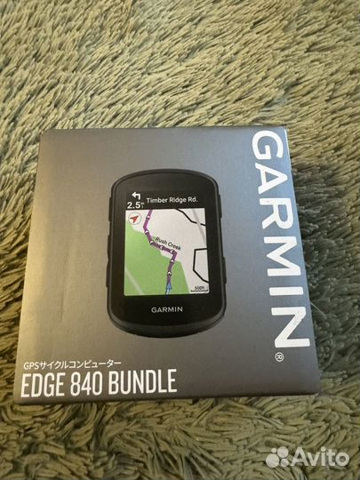 Garmin edge 840 bundle