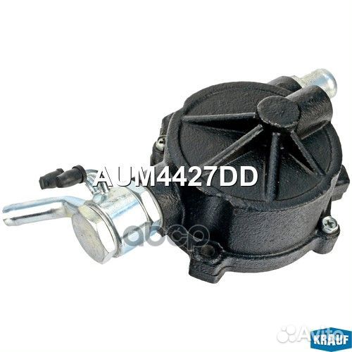 Помпа вакуумная AUM4427DD Krauf