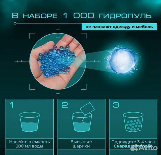 Радиоуправляемый 8-ми колесный болид