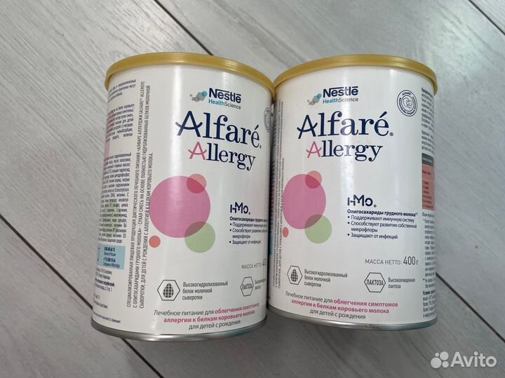 Банки от детской смеси