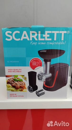 Мясорубка, scarlett SC-MG45M14