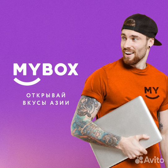 Повар сушист без опыта с обучением