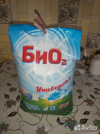 Стиральный порошок 9 кг