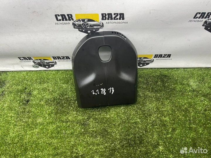 Накладка на зеркало Chevrolet96899623