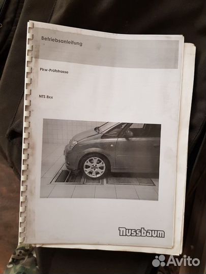 Диагностическая линия Nussbaum NTS 800 maxa