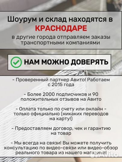 Кашпо для цветов напольное Ротанг