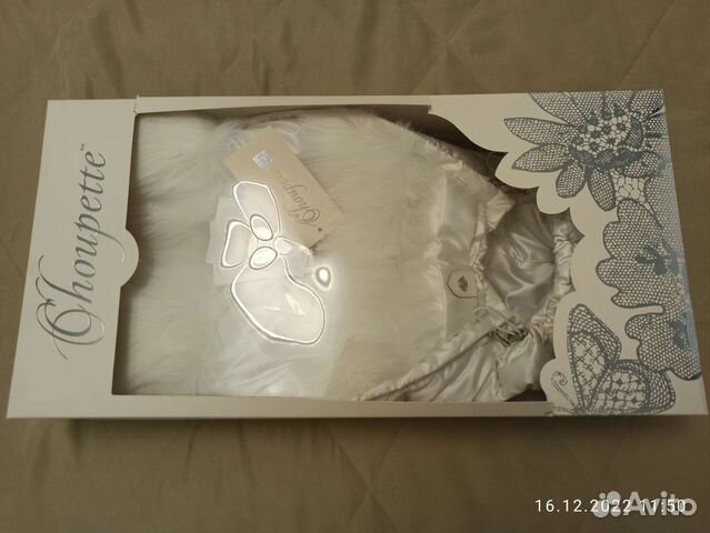 Зимний конверт для новорожденных