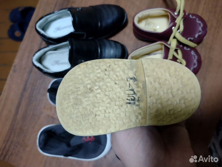 Детская обувь для мальчика