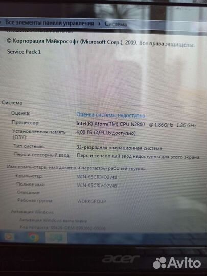 Нетбук acer aspire one d270