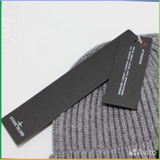 Шапка Stone Island (Артикул товара: 11565)