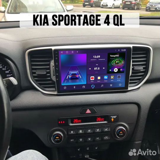 Магнитола Kia Sportage 4 QL 3 CT232m