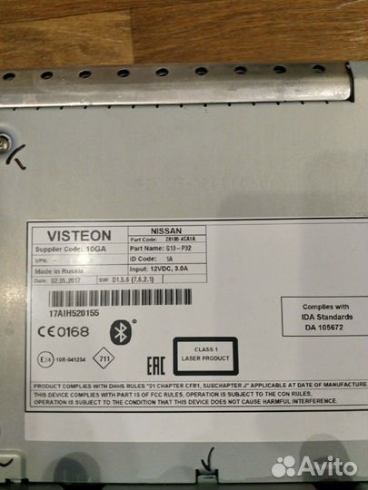 Автомагнитола nissan x-trail 2017 года visteon 10g