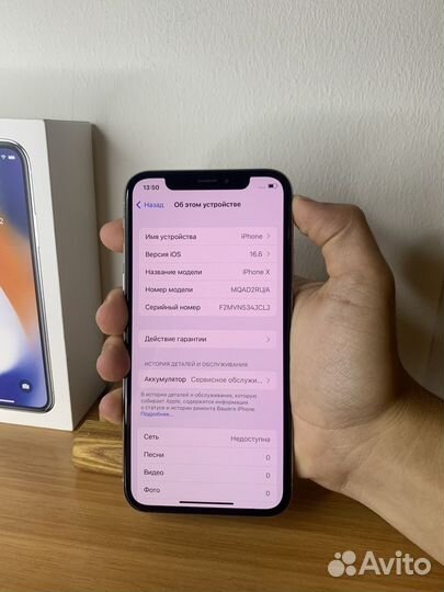 iPhone X/64gb,Ростест