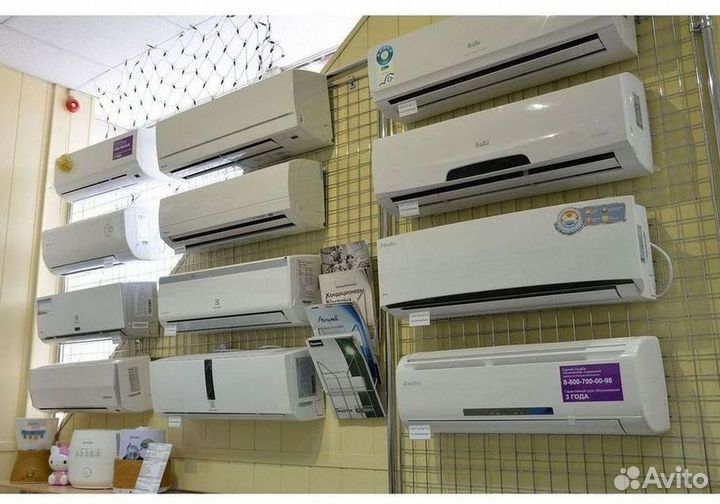 Кондиционеры. Сплит Системы. Монтаж. Гарантия