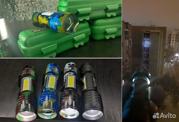 Мощный Мини Фонарь Police 800 метров ак батарея