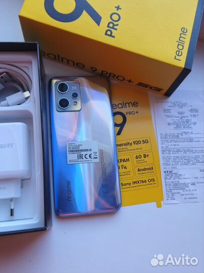 realme 9 Pro+, 6/128 ГБ