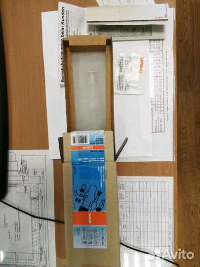 Лампа osram HMP 575 DE