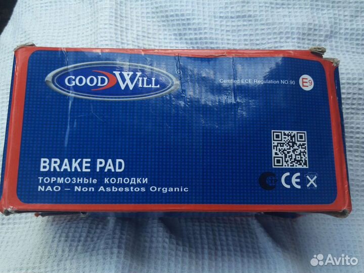 Колодки передние тормозные Nissan teana