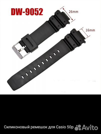 Ремешок mi band