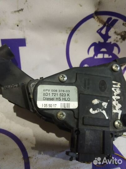 Педаль газа Фольксваген Пассат Б5 2.5 TD