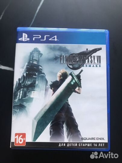 Final Fantasy VII ps4