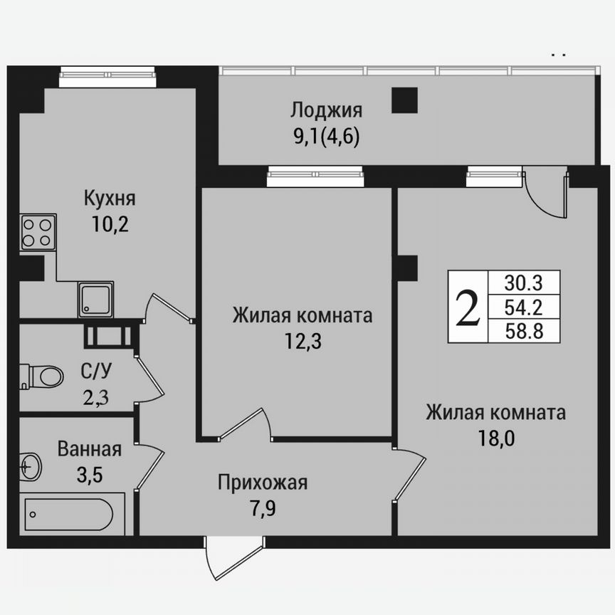 2-к. квартира, 63,7 м², 4/15 эт.