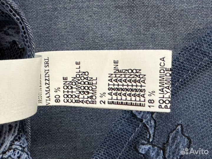 Ermanno Scervino рубашка оригинал